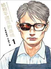 专题说明配图：灯串与三色样本摆放在一起